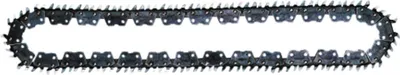 Produktbild von mafell Feinschnittkette 32 Treibglieder - 006955