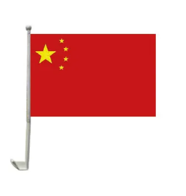 Produktbild von Auto-Fahne: China