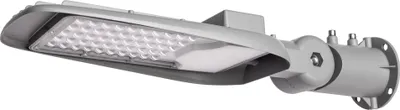 Obrázok produktu pre LED Solution LED pouličné osvetlenie s kĺbom 100W Economy 191395