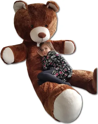 Zdjęcie produktu dla Duży pluszowy miś 2 metry brązowy 205 cm XXL