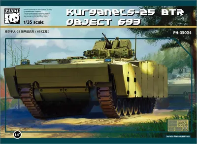 Productafbeelding van BTR Object693 Kurganet-25 / schaal 1:35