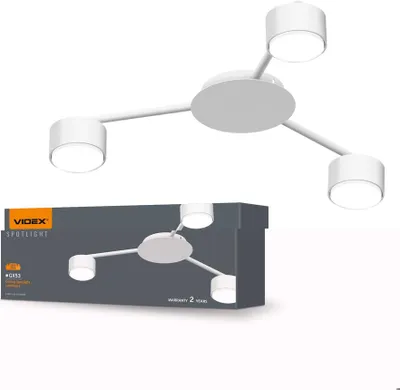 Image de VIDEX plafonnier pour sources lumineuses 3xGX53 VL-SPF20B-W