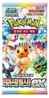 Produktbild von Pokémon Terastal Festival Booster SV8A Koreanisch