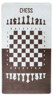 Teppich, Polyester, Braun, 100 x 150 cm