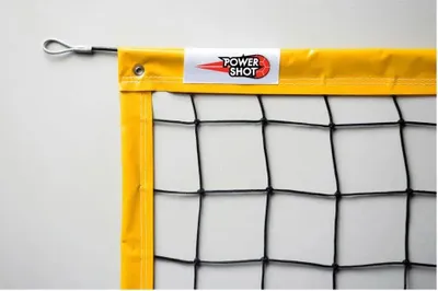 Produktbild von Powershot Beachvolleyballnetz Gelb,Schwarz 8.5 x 1 m Gelb,Schwarz 8.5 x 1 m