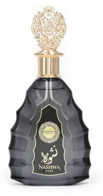 Produktbild von My Perfumes - Nashwa Smoke 100 ml