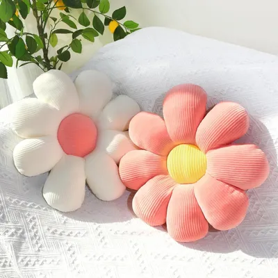 Produktbild von Set mit 2 Blumenkissen – Dekorative Sitzkissen für Wohnzimmer und Schlafzimmer