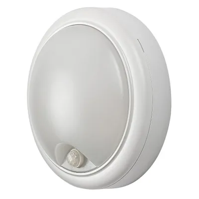 Obrázek produktu pro Rabalux Bílé fasádní LED svítidlo s pohybovým čidlem Hitura 15W IP54 77029
