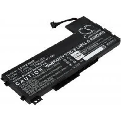 Zdjęcie produktu dla Bateria HP ZBook 15 G4(1RR24ES)