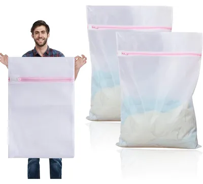 Immagine prodotto di Sacchetto per lavatrice rete per bucato - Per lavatrice - 60 x 90 cm - 2 pezzi - Con cerniera nascosta