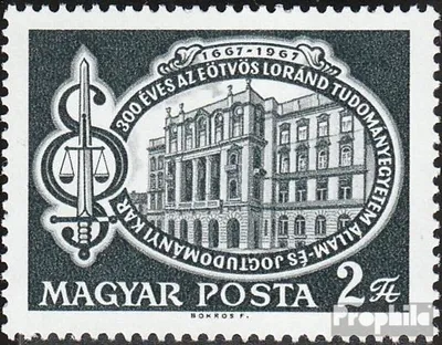 Produktbild von Briefmarken Ungarn 1967 Mi 2364A (kompl.Ausg.) postfrisch Gründung Fakultäten