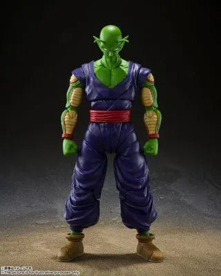 Zdjęcie produktu dla Dragon Ball Super S.H.Figuarts Figurka Piccolo Super Hero 16 cm