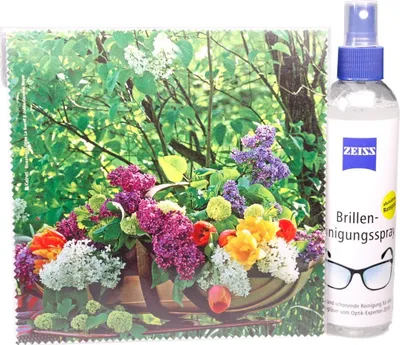 Zdjęcie produktu dla Ściereczka z mikrofibry "Garden 2" rozmiar 18,5*18,5 cm od La Kelnet