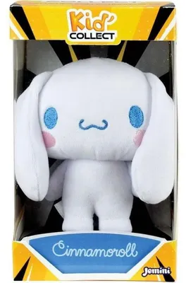 Image de Jemini en peluche