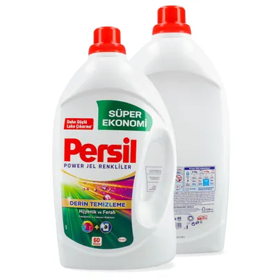 Two bottles of Persil Power Gel laundry detergent are shown against a white background. The bottle in the foreground is angled towards the viewer, displaying its label.