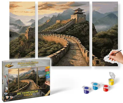 Malen nach Zahlen: Die Chinesische Mauer, Triptychon, 3 Leinwände