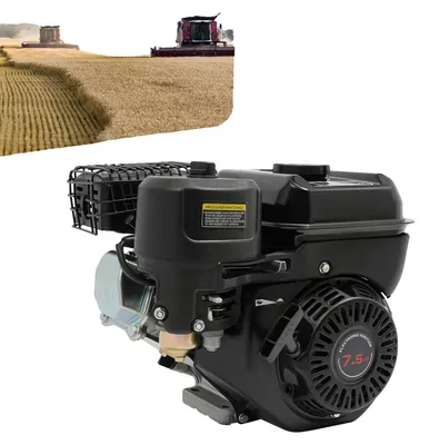 Produktbild von Benzinmotor, 212CC, 7,5PS, 3600U/min, Viertakt, Einzylinder