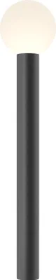 Produktbild von Maytoni Bodenbeleuchtung für Außenanlagen Bold 1x E27 excl. Schwarz aus Aluminum 60Wfür Küche, Schlafzimmer, Wohnzimmer, Esszimmer, Lobby