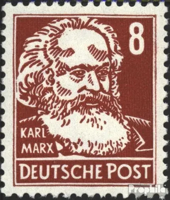 Produktbild von Briefmarken DDR 1952 Mi 329z a X II, Papierstruktur parallel Wasserzeichen X II postfrisch Persönlichkeiten