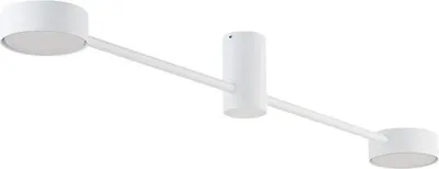 Produktbild von Deckenlampe Metall GX53 Weiß 2-flammig länglich Modern
