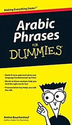 Immagine prodotto di Arabic Phrases for Dummies