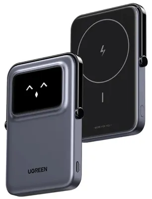 Zdjęcie produktu dla Magnetyczny bezprzewodowy bank energii UGREEN 5000mAh