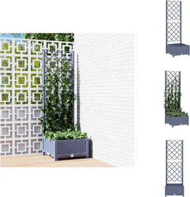 Produktbild von vidaXL Pflanzkübel mit Rankgitter Dunkelgrau 40x40x121,5 cm PP -  Blumentöpfe & Pflanzgefäße
