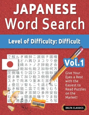 Produktbild von Japanese Word Search - Level Of Difficulty