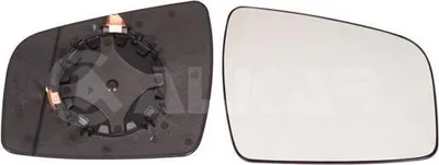Image de Miroir en verre, miroir intérieur