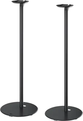 Two black speaker stands are shown against a white background.