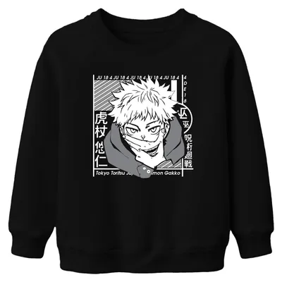 Immagine prodotto di Jujutsu Kaisen Itadori Yuji Anime Manga Fan Gift Cosplay Felpa Unisex Bambini, Nero, 140