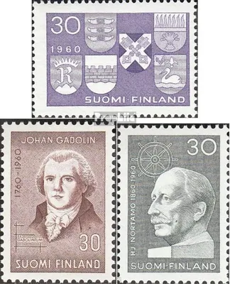 Produktbild von Briefmarken Finnland 1960 Mi 515,519,520 (kompl.Ausg.) postfrisch Stadterhebung