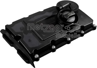 Zdjęcie produktu dla Pokrywa głowicy cylindrów 2389217 do VW Golf V hatchback (1K1) + uszczelki