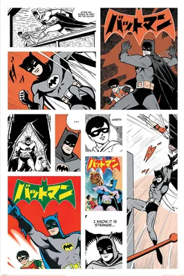 Produktbild von Batman - Bat-Manga - Poster Druck Größe 61x91,5 cm