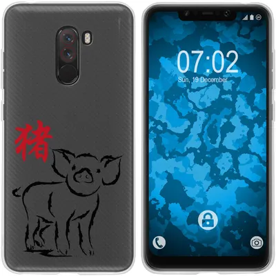 Produktbild von PhoneNatic Case kompatibel mit Xiaomi Pocophone F1 Silikon-Hülle Tierkreis Chinesisch M12