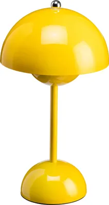 Image de Luxe - Lampe à poser Touch Deluxe - Josephine - Jaune - H30 x Ø16