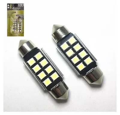 Produktbild von Set mit 2 Stück LED-Leuchtmitteln, 8 SMD, 31 mm, 12 V, weißes Licht, im Blister