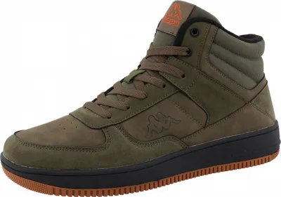 Produktbild von Kappa Winterstiefel Grün in Gr. 44