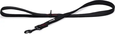 Immagine prodotto di Beeztees Parinca Premium - Guinzaglio per cani - Nylon - Nero - 120 cm x 20 mm