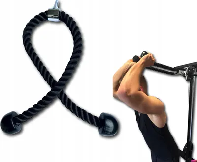 Produktbild von Trizepsseil lang 120 cm (Trizeps-Umlenkrolle Seil 120 cm)