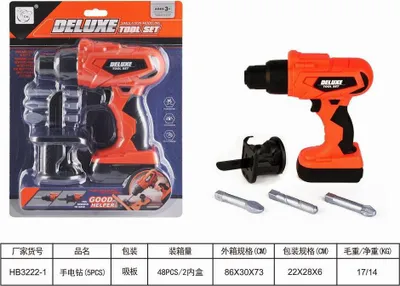 Immagine prodotto di Cacciavite HB3222-1