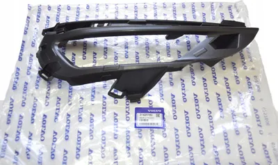 Produktbild von VOLVO XC60 II Halogenhalterung rechts 31425180