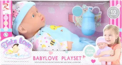 Image de Bébé 30 cm 10 sons et accessoires