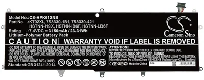 Immagine prodotto di Batteria del portatile (tastiera) 3150 mAh
