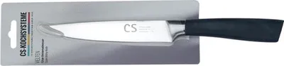 Produktbild von VELTEN Universalmesser, 23,5 cm, Germany Edelstahl