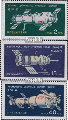 Produktbild von Briefmarken Bulgarien 1971 Mi 2135-2137 (kompl.Ausg.) postfrisch Erforschung des Weltraumes
