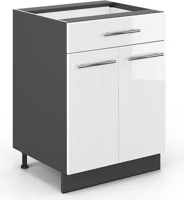 Produktbild von Küchenunterschrank Vicco Fame-Line Weiß Hochglanz 60 cm mit Schublade, ohne Arbeitsplatte, Model 35535