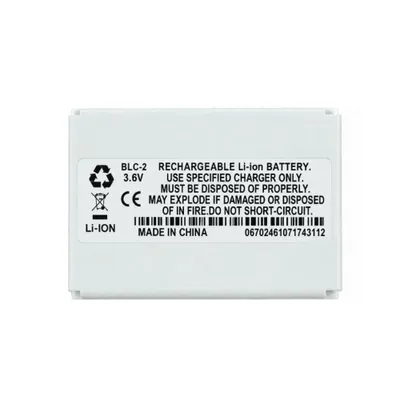 Produktbild von BLC-2 Akku für Nokia BLC-3, BMC-3 1100 mAh Ersatzakku Batterie
