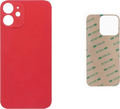 Produktbild von OEM iPhone 12 Mini Akkudeckel Backcover Rückseite Glas Rot