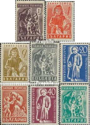 Produktbild von Briefmarken Bulgarien 1946 Mi 574-581 (kompl.Ausg.) postfrisch Winterhilfe